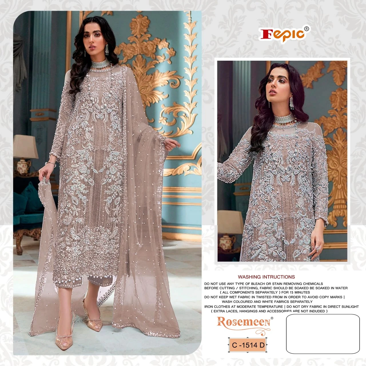Fepic 1514 Organza Wholesale Pakistani Salwar Suit Catalog — Wholesale Salwar Suits, MPA wholesale from Surat - Gallery Image 3